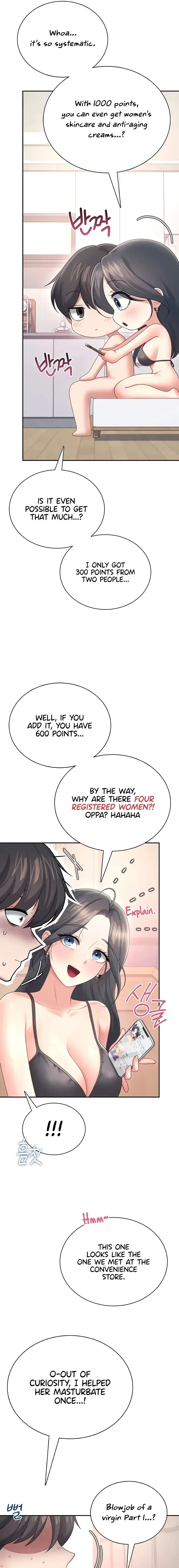 Wireless Onahole Episode 101 - Page 9