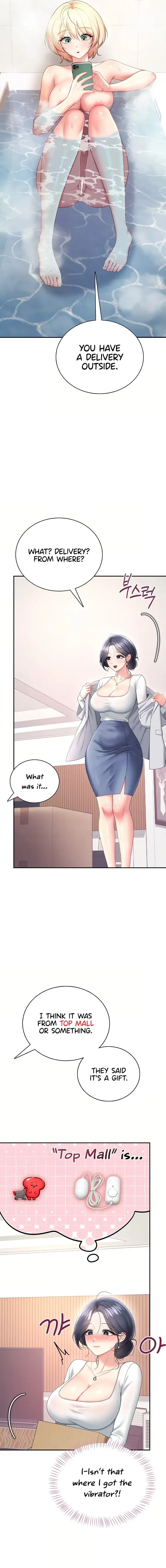 Wireless Onahole Episode 103 - Page 3