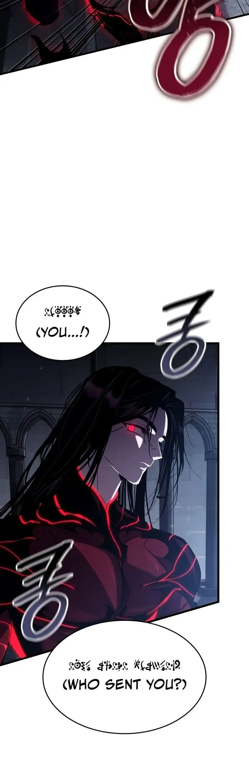 Wireless Onahole Episode 113 - Page 6
