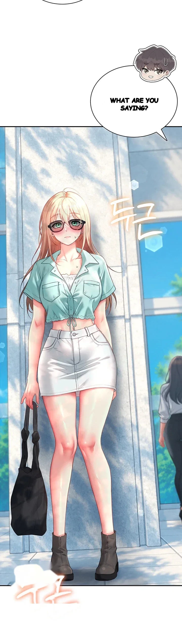 Wireless Onahole Episode 124 - Page 3