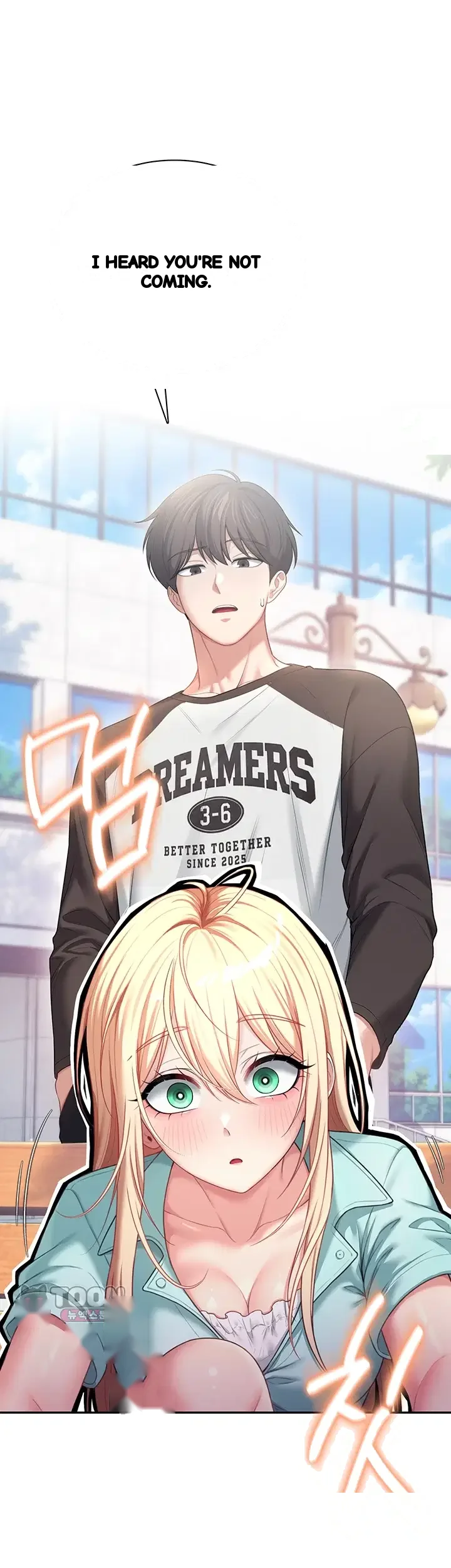 Wireless Onahole Episode 125 - Page 2