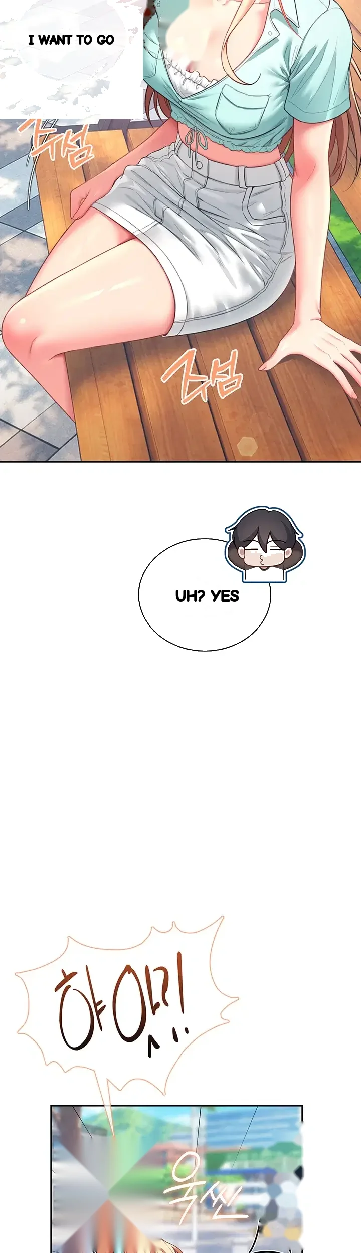 Wireless Onahole Episode 125 - Page 27