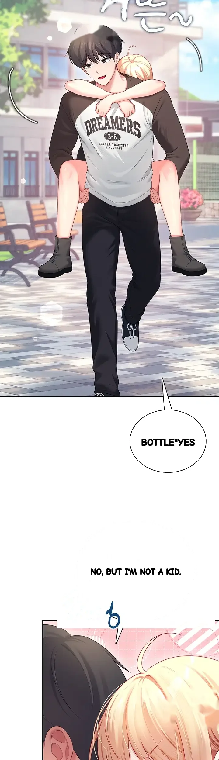 Wireless Onahole Episode 125 - Page 32