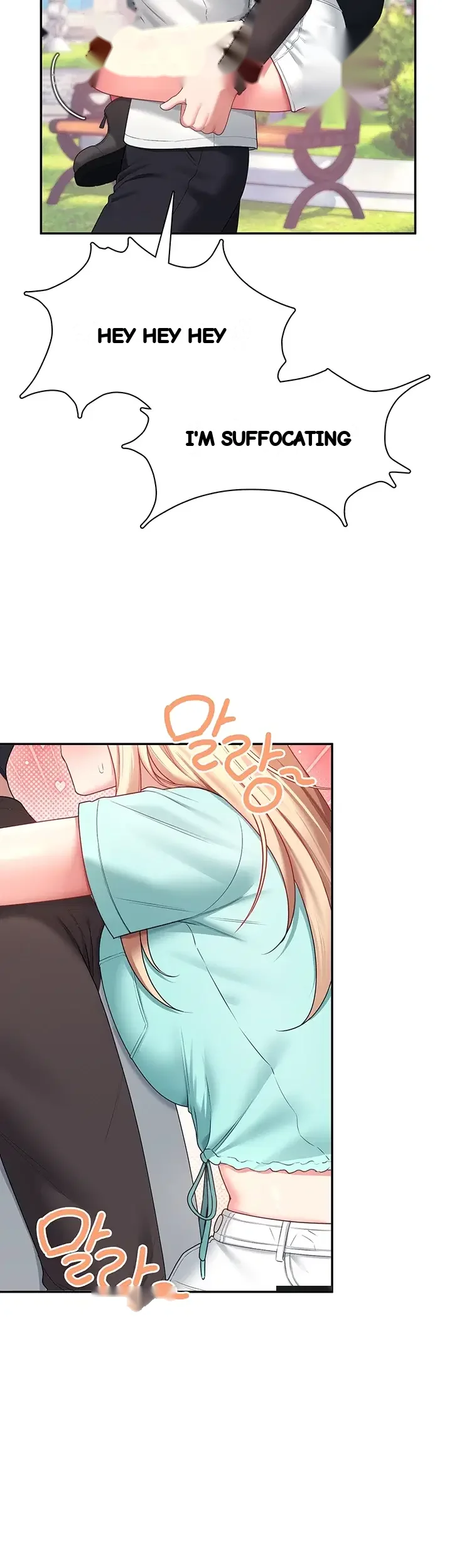 Wireless Onahole Episode 125 - Page 34