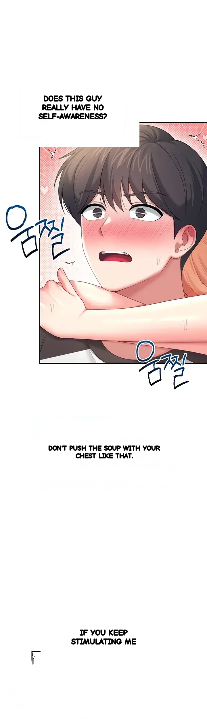 Wireless Onahole Episode 125 - Page 35