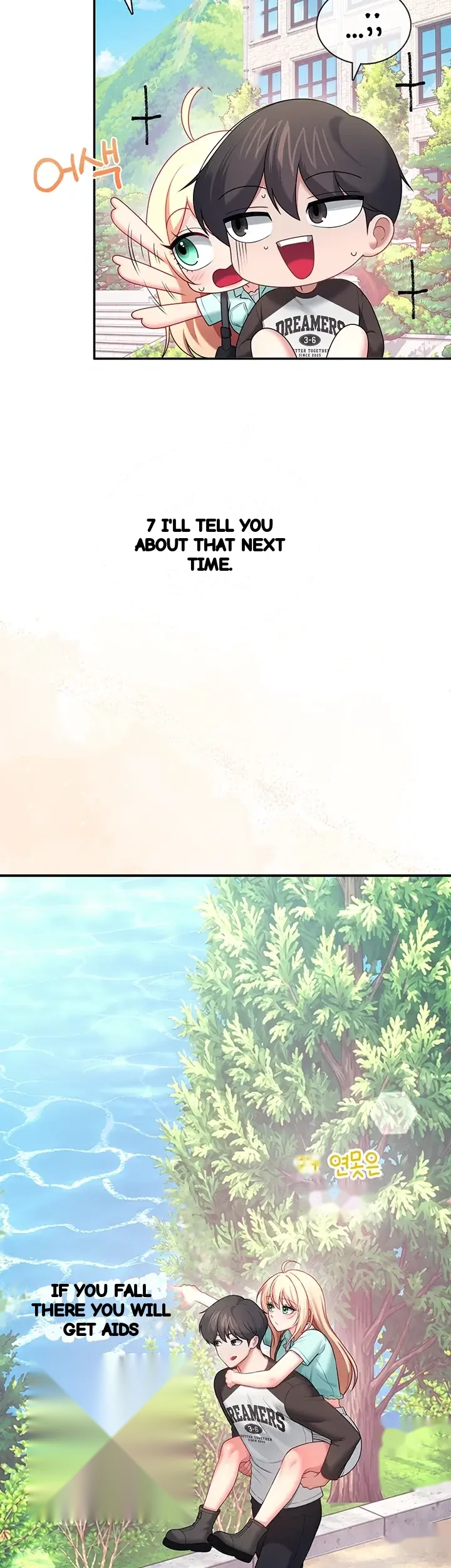 Wireless Onahole Episode 125 - Page 39