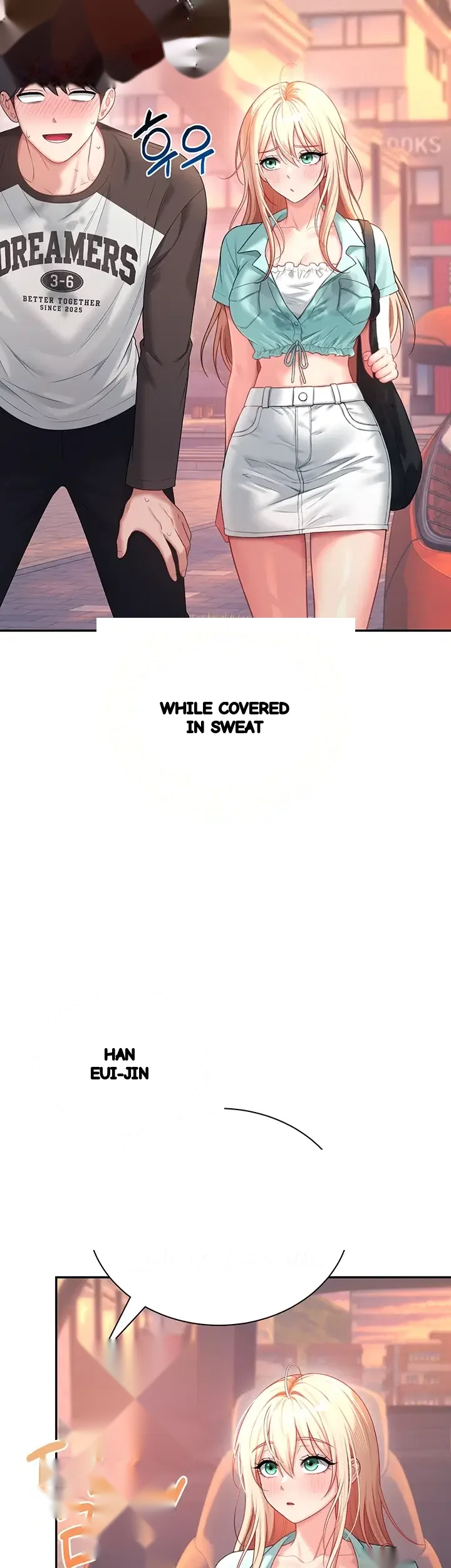 Wireless Onahole Episode 125 - Page 42
