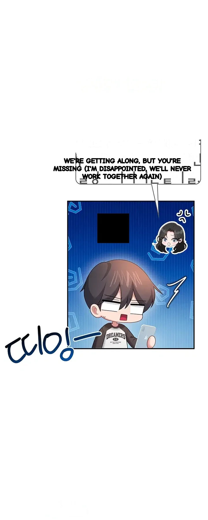 Wireless Onahole Episode 125 - Page 46