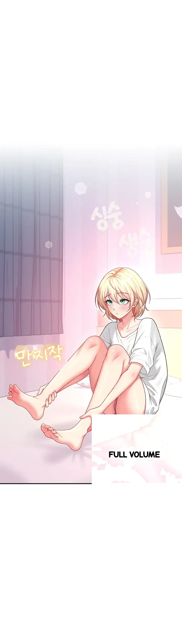 Wireless Onahole Episode 125 - Page 47