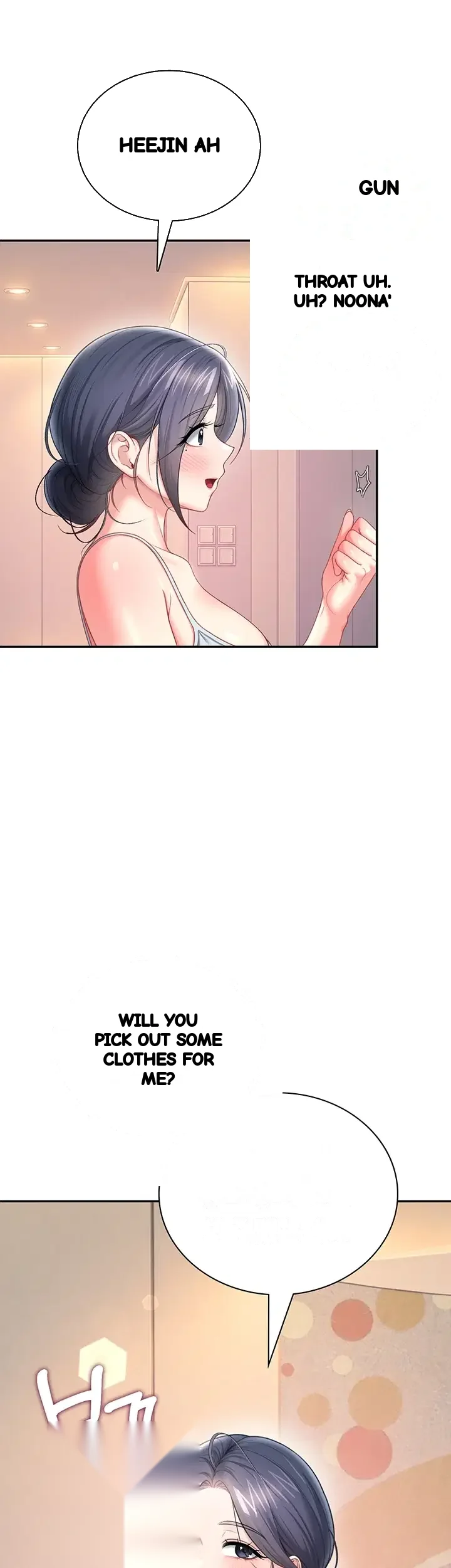 Wireless Onahole Episode 125 - Page 48