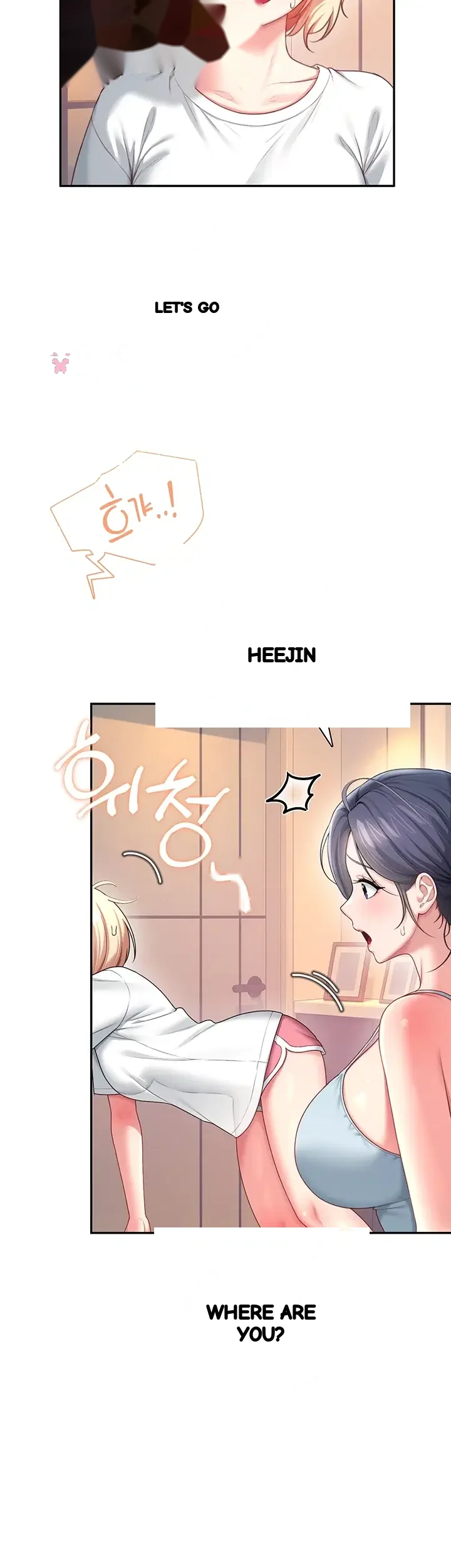 Wireless Onahole Episode 125 - Page 50