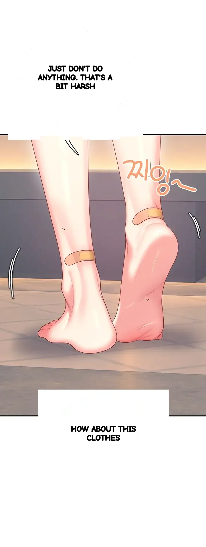 Wireless Onahole Episode 125 - Page 51