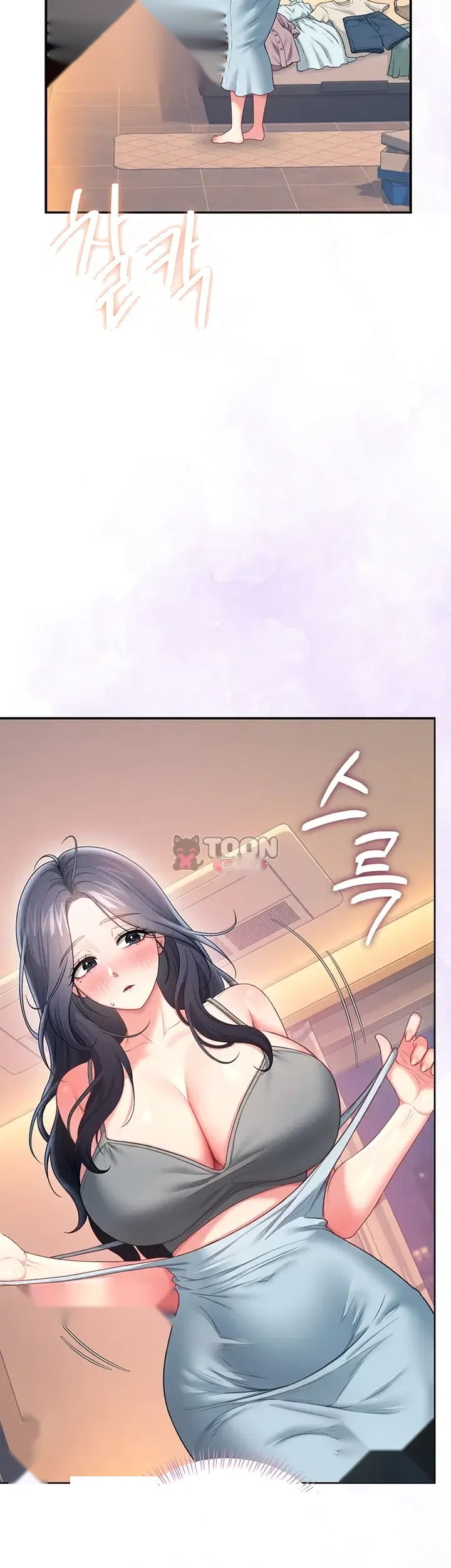 Wireless Onahole Episode 125 - Page 53