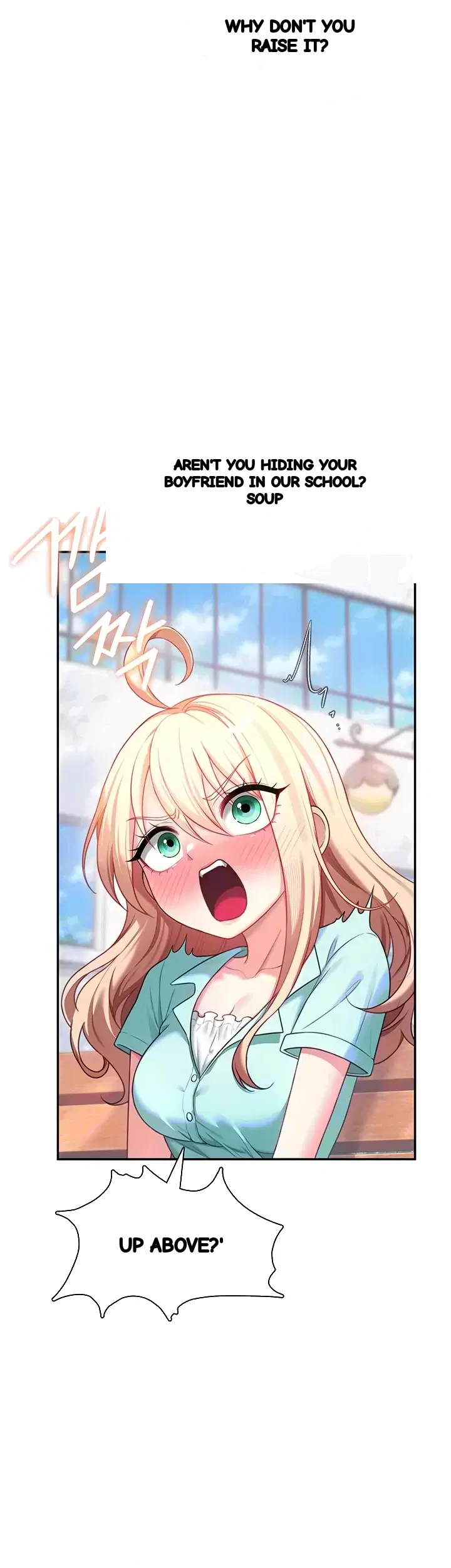 Wireless Onahole Episode 125 - Page 9