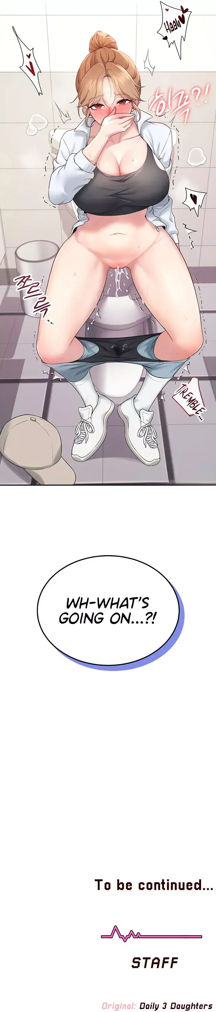 Wireless Onahole Episode 13 - Page 21