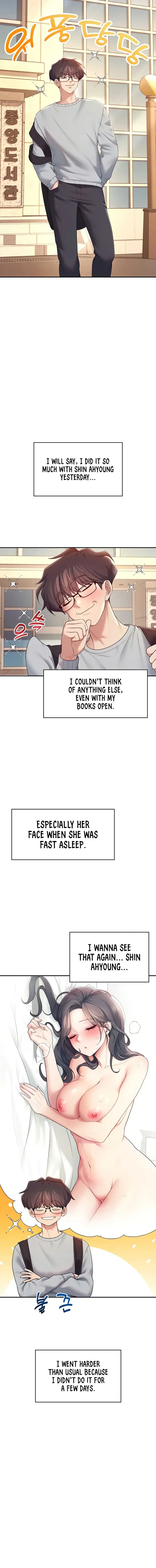 Wireless Onahole Episode 13 - Page 4