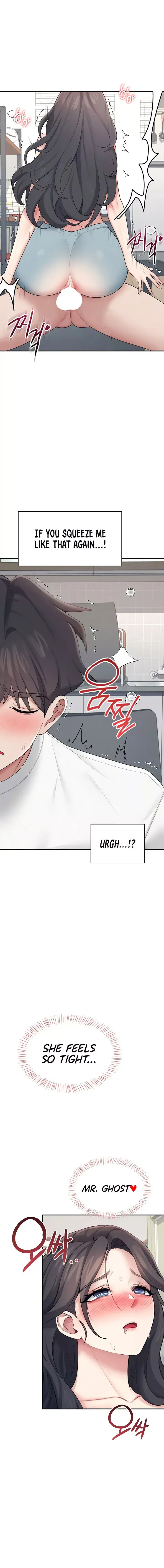 Wireless Onahole Episode 16 - Page 2