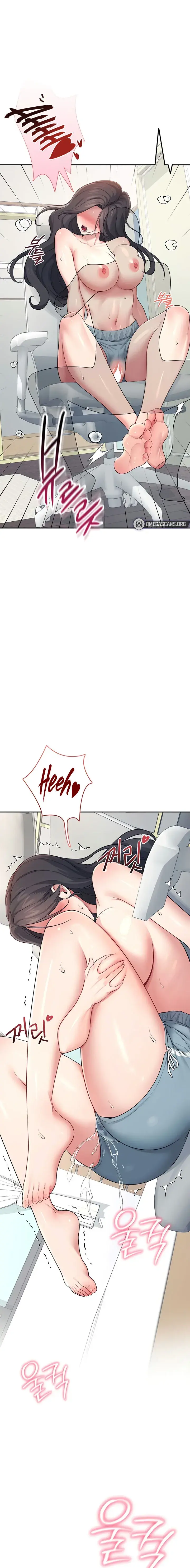 Wireless Onahole Episode 16 - Page 3