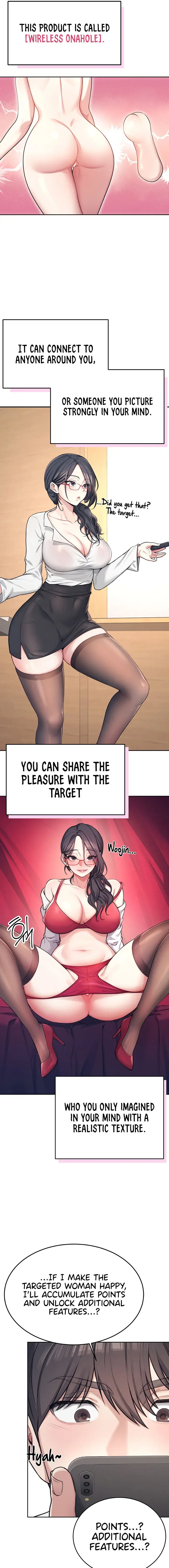 Wireless Onahole Episode 2 - Page 19
