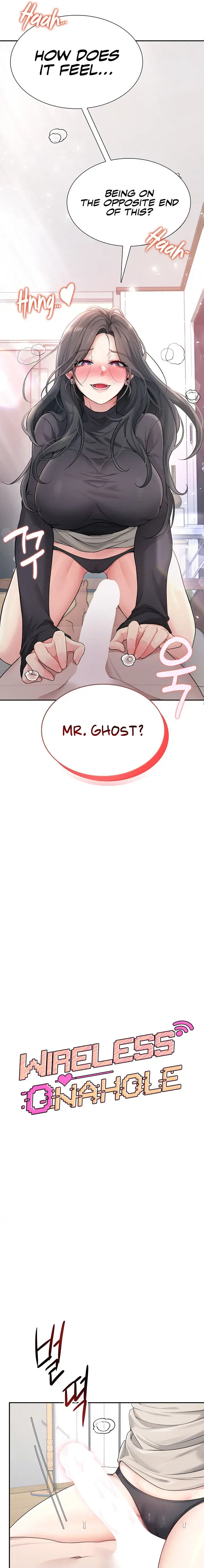 Wireless Onahole Episode 22 - Page 3
