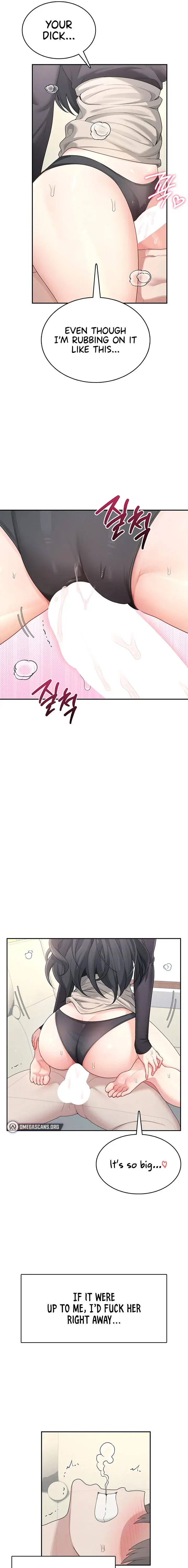 Wireless Onahole Episode 22 - Page 5