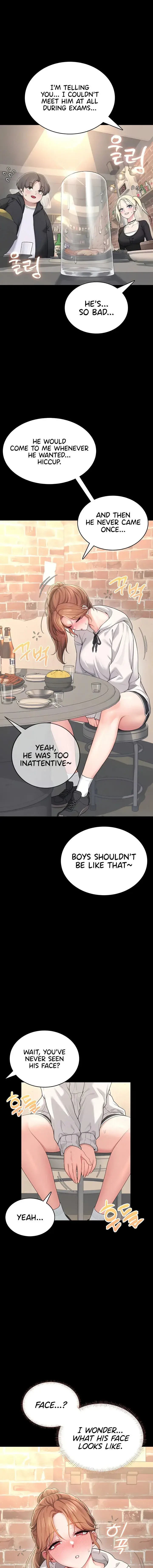 Wireless Onahole Episode 24 - Page 3