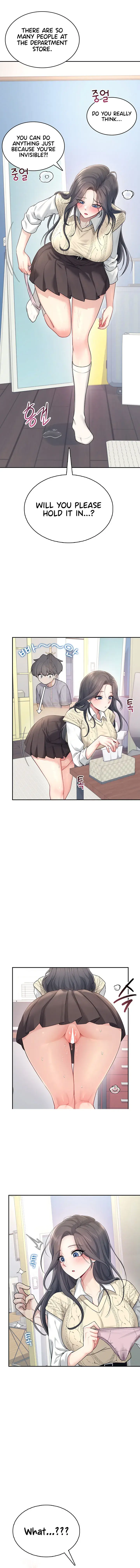Wireless Onahole Episode 27 - Page 2
