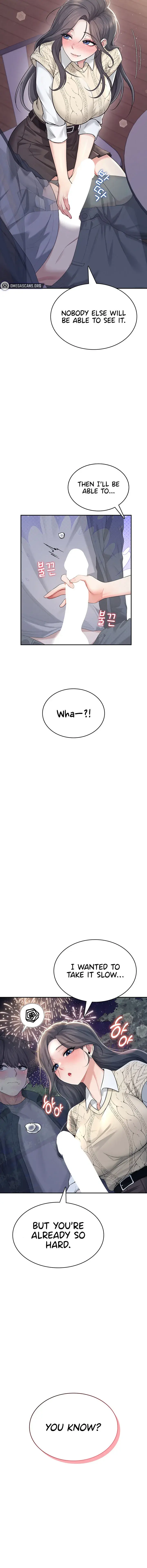 Wireless Onahole Episode 29 - Page 2