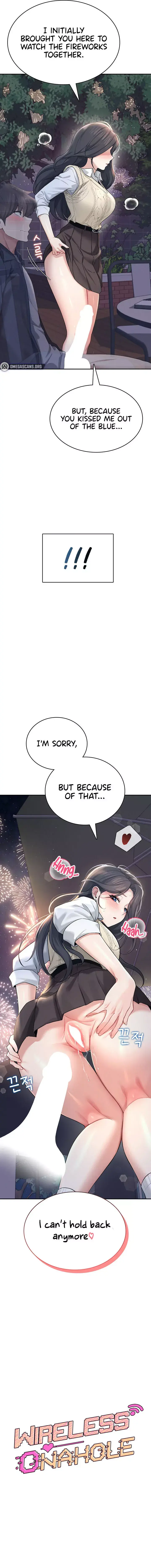 Wireless Onahole Episode 29 - Page 3