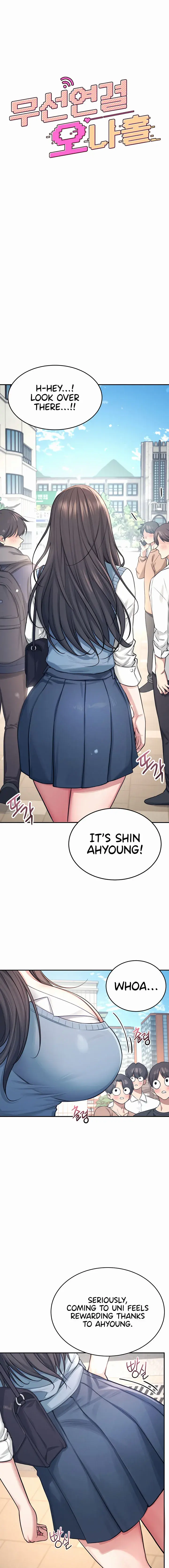 Wireless Onahole Episode 3 - Page 3