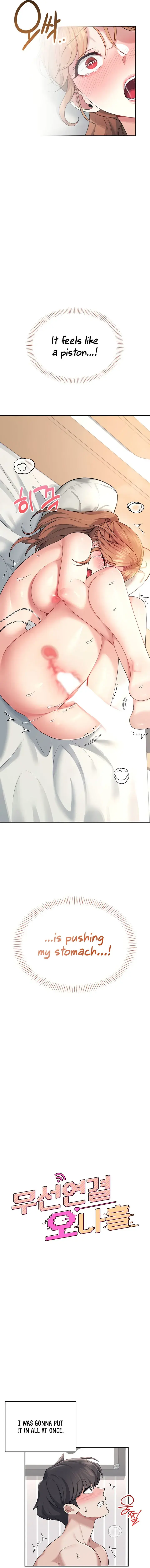 Wireless Onahole Episode 32 - Page 3