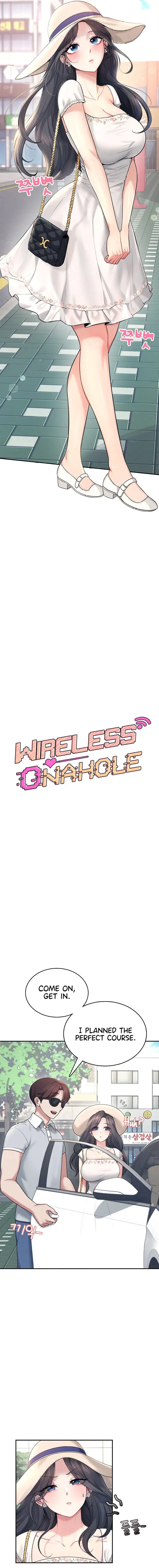 Wireless Onahole Episode 33 - Page 3