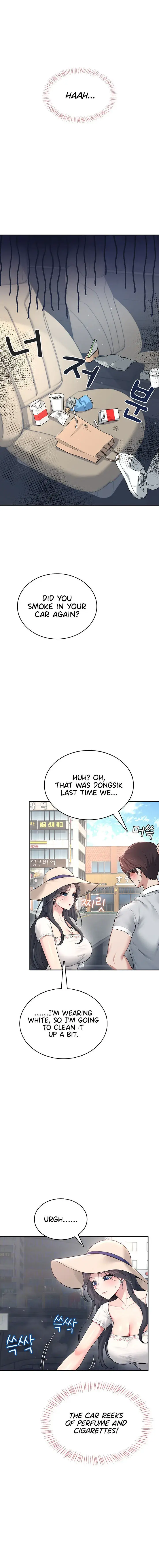 Wireless Onahole Episode 33 - Page 4