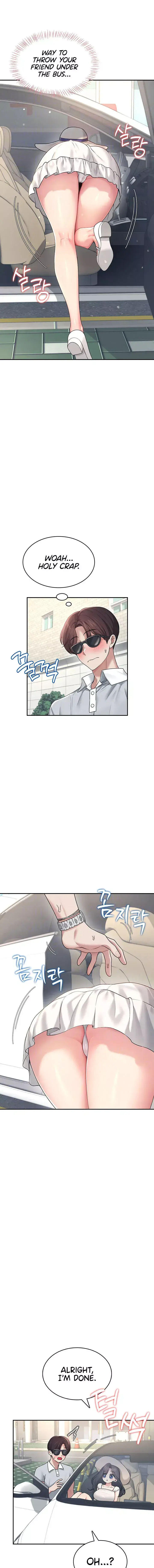 Wireless Onahole Episode 33 - Page 5