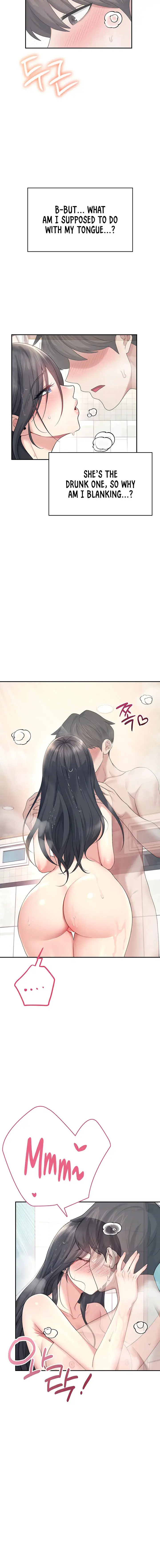 Wireless Onahole Episode 35 - Page 4