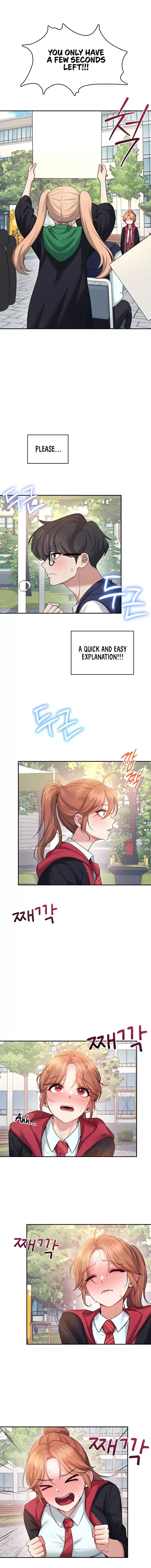 Wireless Onahole Episode 39 - Page 16