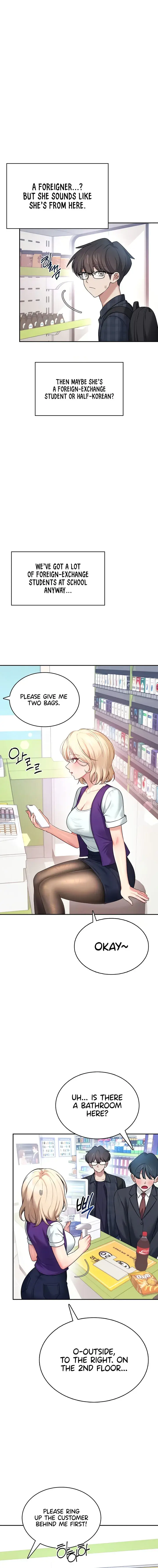 Wireless Onahole Episode 39 - Page 4