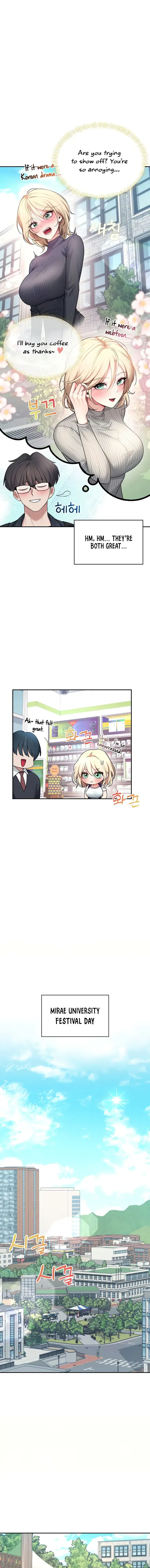Wireless Onahole Episode 39 - Page 7