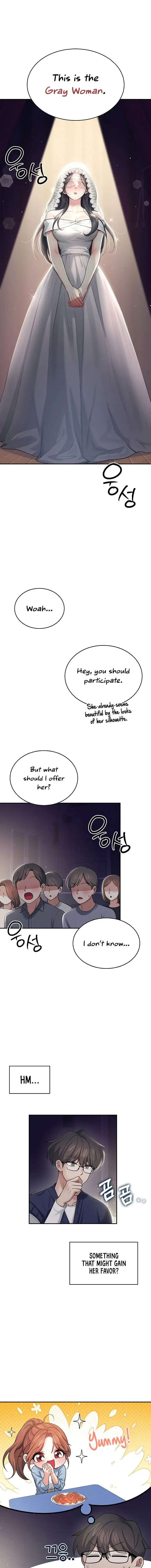 Wireless Onahole Episode 41 - Page 3