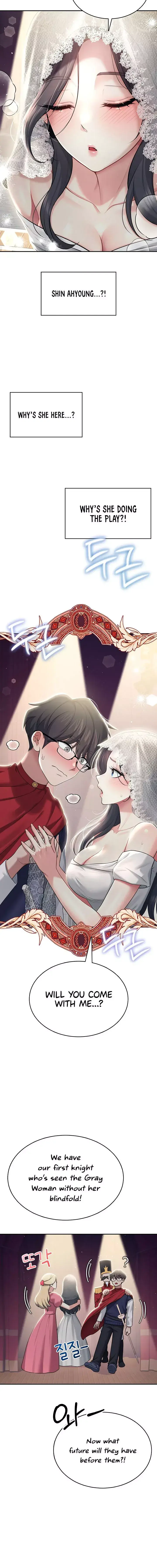 Wireless Onahole Episode 41 - Page 8