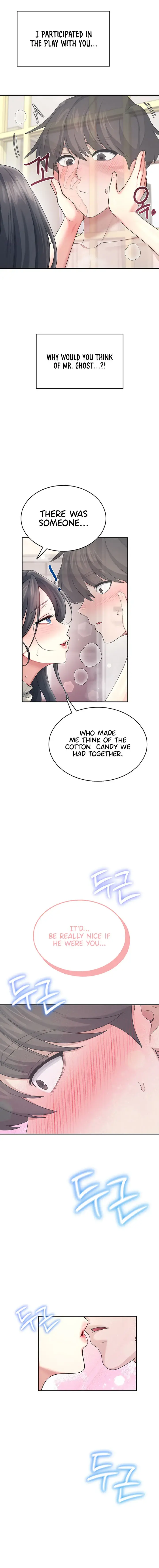Wireless Onahole Episode 44 - Page 2