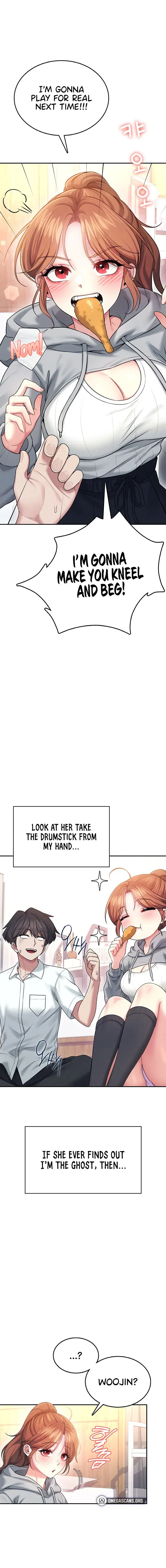 Wireless Onahole Episode 45 - Page 5