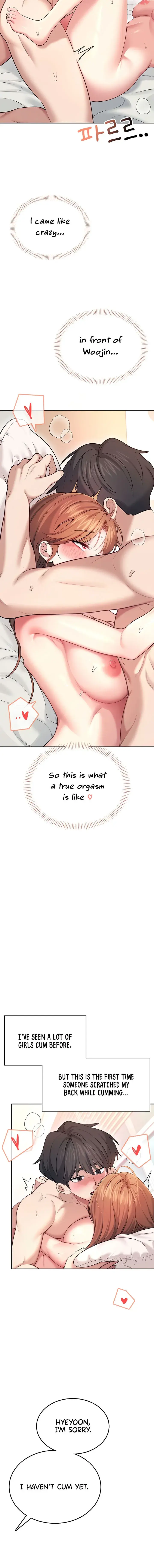 Wireless Onahole Episode 49 - Page 10