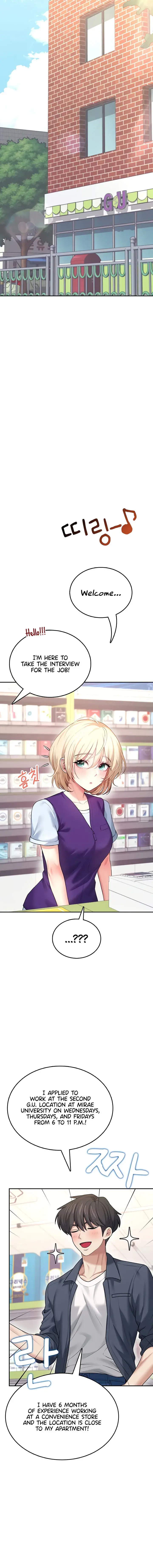 Wireless Onahole Episode 49 - Page 22