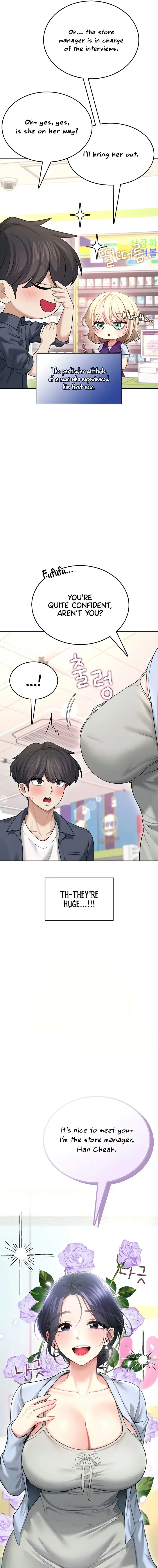 Wireless Onahole Episode 49 - Page 23
