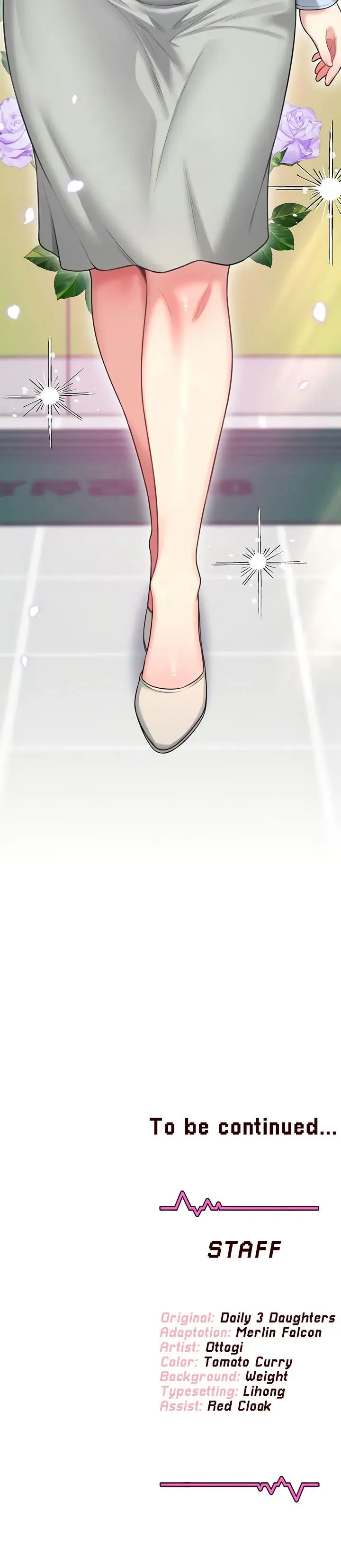 Wireless Onahole Episode 49 - Page 24