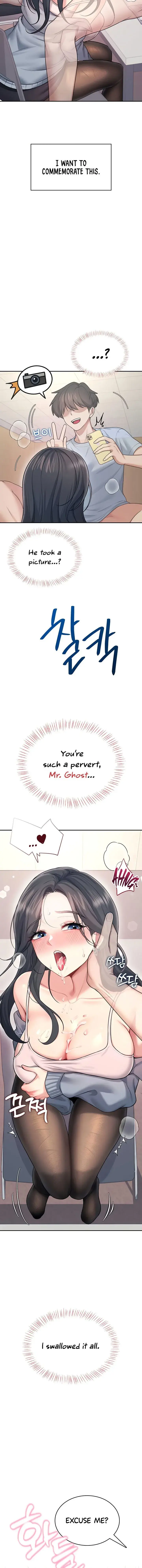Wireless Onahole Episode 52 - Page 2