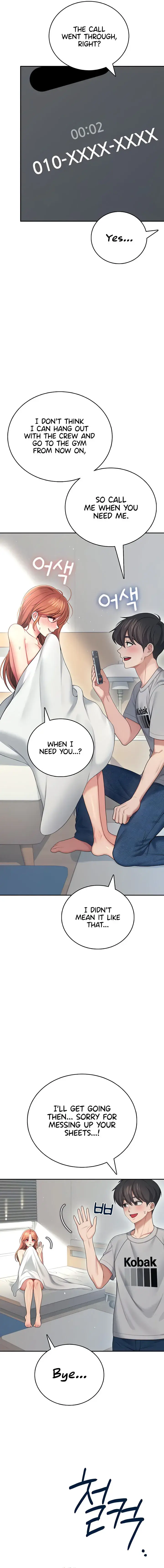 Wireless Onahole Episode 57 - Page 3