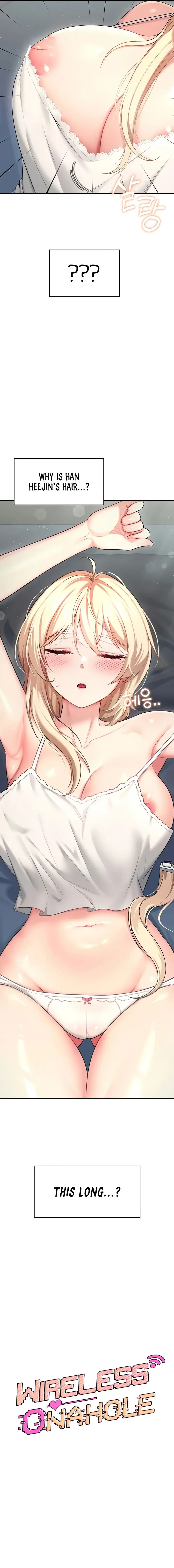 Wireless Onahole Episode 59 - Page 3