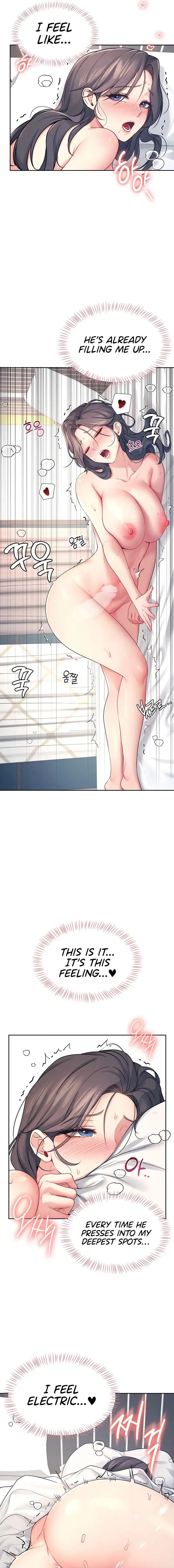 Wireless Onahole Episode 6 - Page 3
